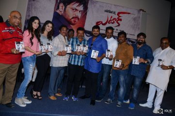 Attack Movie Audio Launch